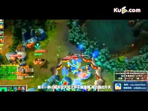 lol英雄联盟 《进击的小学生》第4期高清]