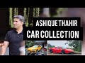 Ashique thahir car collection  thai group  calicut  kerala