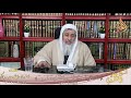 What Is The Ruling On Subscribing To Medical Insurance Sheikh Mustafa Al Adawi