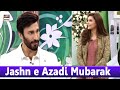 Watch Aijaz Aslam Ki Jashn e Azadi Ki Yaadein Online In Hd