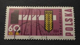 Postage stamp. POCZTA POLSKA. Warszawa. 4 zjazd PZPR. 1964. Price 60 gr.