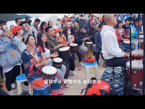 东南西北风 爱我中华 丽江民谣现场