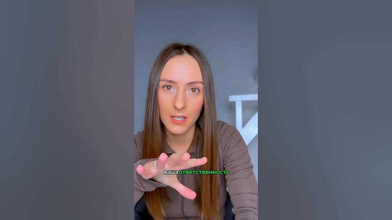 Будем носить скимс соски? 🤔🫣 - YouTube