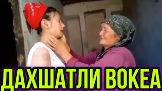 ХАРОБАДА ЯШАЁТГАН ОИЛА ВОКЕАСИ ХАММАНИ ЙИГЛАТДИ ДАХШАТ...
