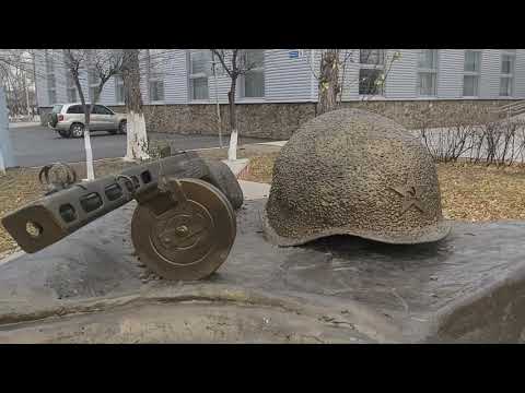 Краснокаменск Забайкалье.