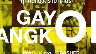 Gay Ok Bangkok (Trailer Legendado) (Em breve)