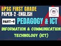 Pedagogy and ICT | Part-9 | Rpsc first grade English | Paper-2 |