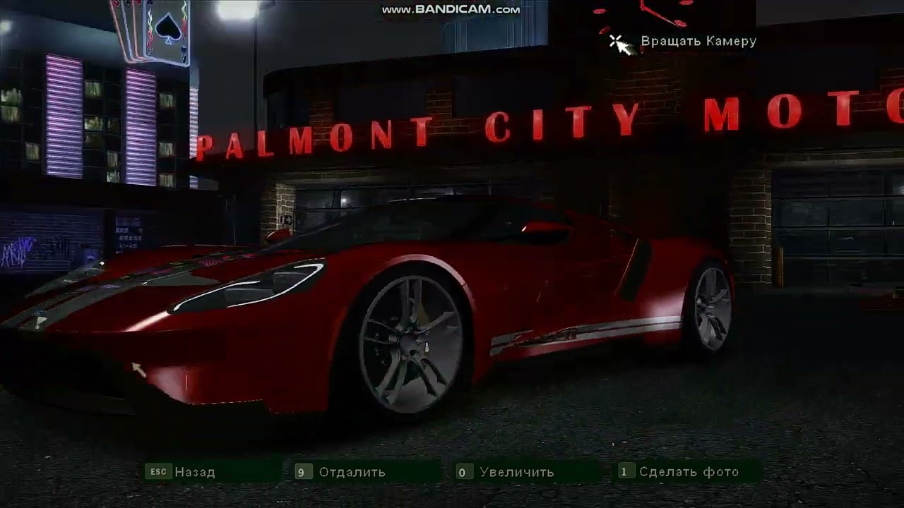 Need for speed Сarbon сборка RePack по-русски, доработка и перезалив с декабря 2022