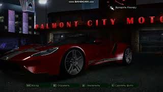 : Need for speed arbon  RePack -,      2022