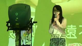 碇內國民中學15周年 校慶慶祝大會-903(我們的愛).MPG
