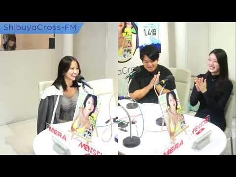 【風吹ケイのJやねん!withぁみ】 2025.10.15放送分 MC 風吹ケイ ぁみ ゲスト 永尾まりや