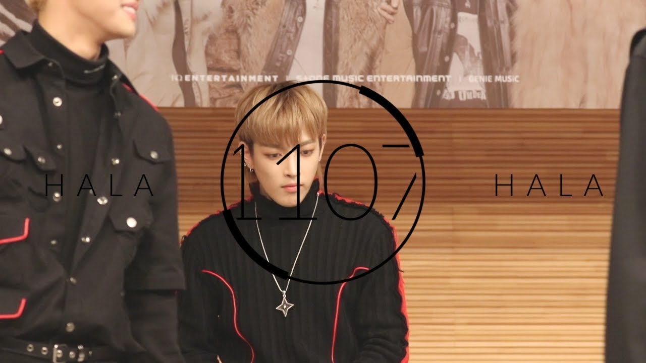 190216 HALA HALA 에이티즈(ATEEZ) 홍중 HONGJOONG 직캠 FOCUS