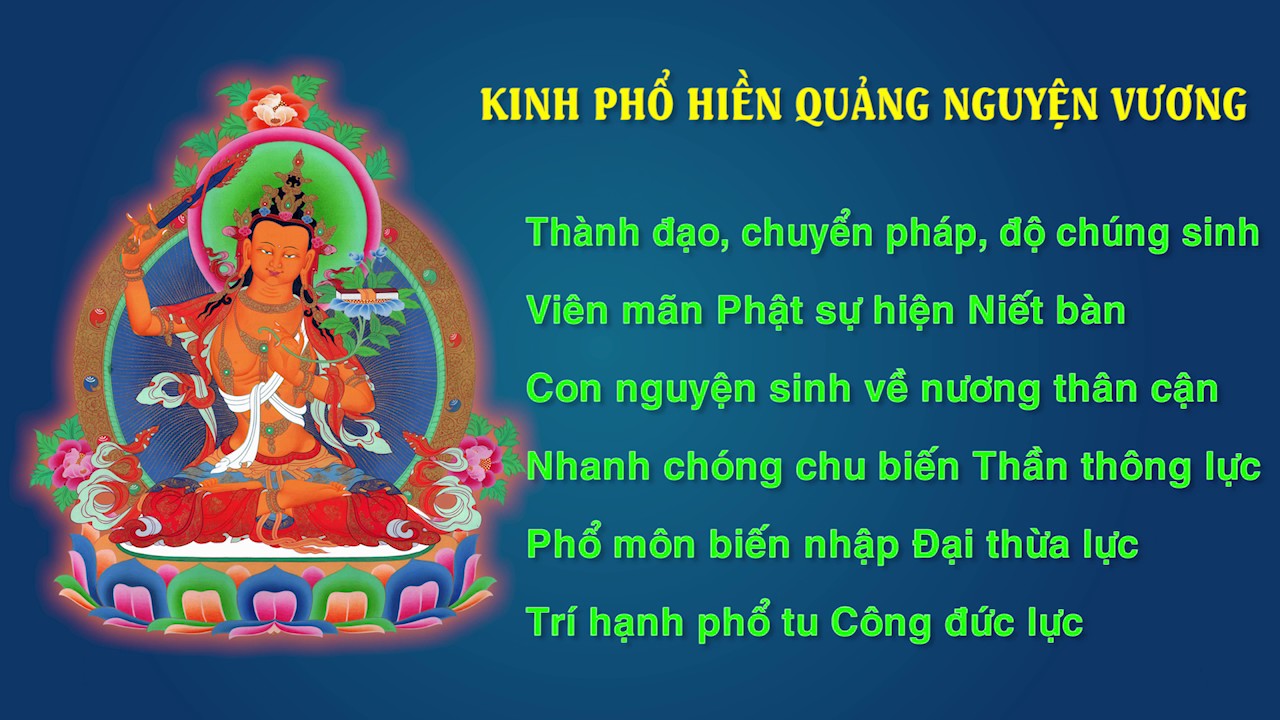 Kinh Phổ Hiền Quảng Nguyện Vương