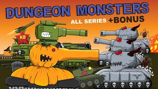 Dungeon Monsters  - all episodes plus bonus -   Cartoons about tanks