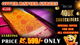 💥Rapier Saree Not Rs.3000/- ❌ Starting Price Rs.549/- ✅Sri Sakthi Pugazh Tex Elampillai #saree screenshot 2