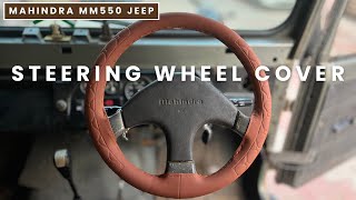 Steering Wheel Cover | Mahindra MM550 Steering Cover | Cheapest Steering Wheel Cover