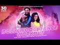 Bollywood dance workout  s01eo6  30 min nonstop bollywood dance workout fitness dance with rahul