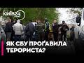 ⚠️ ЕКСГОЛОВА СБУ ПРО ТЕРАКТ У КИЄВІ: Як москвич отримав зброю і де була агентурна мережа?