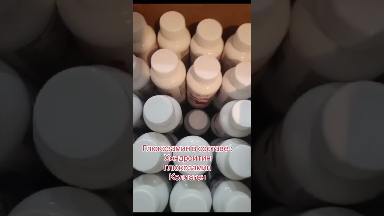 Натуральная продукция компании Мир Элит Натурал 🍃