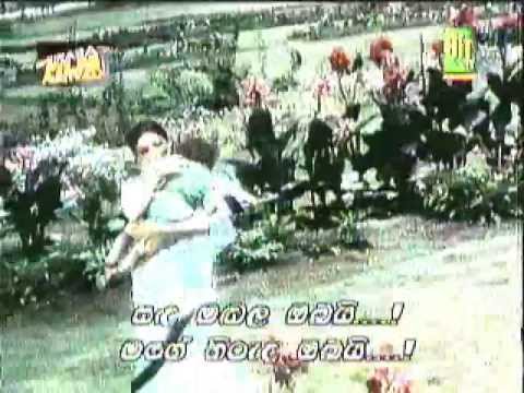 Chanda Hai Tu Mera Suraj Hai Tu Movie ARADHANA 1969 With Sinhala Subtitle