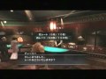 Yakuza 3 Straight to the Top! Side Quest - YouTube