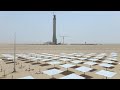 Солнечный парк в Дубае: крупнейшая в мире солнечная электростанция…