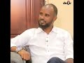 Puntland Waxaan Uga Baxnay Waxaan Rabnay Ayaan Ka Waynay SSC Khaatumo Ayaan Wax La Dhisaneynaa Puntland Waxaan Uga Baxnay Waxaan Rabnay Ayaan Ka Waynay SSC Khaatumo Ayaan Wax La Dhisaneynaa
