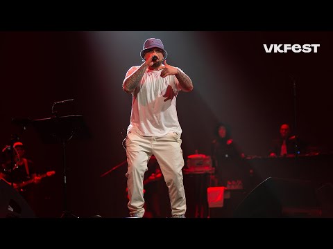 Баста — Live @VK Fest 2020