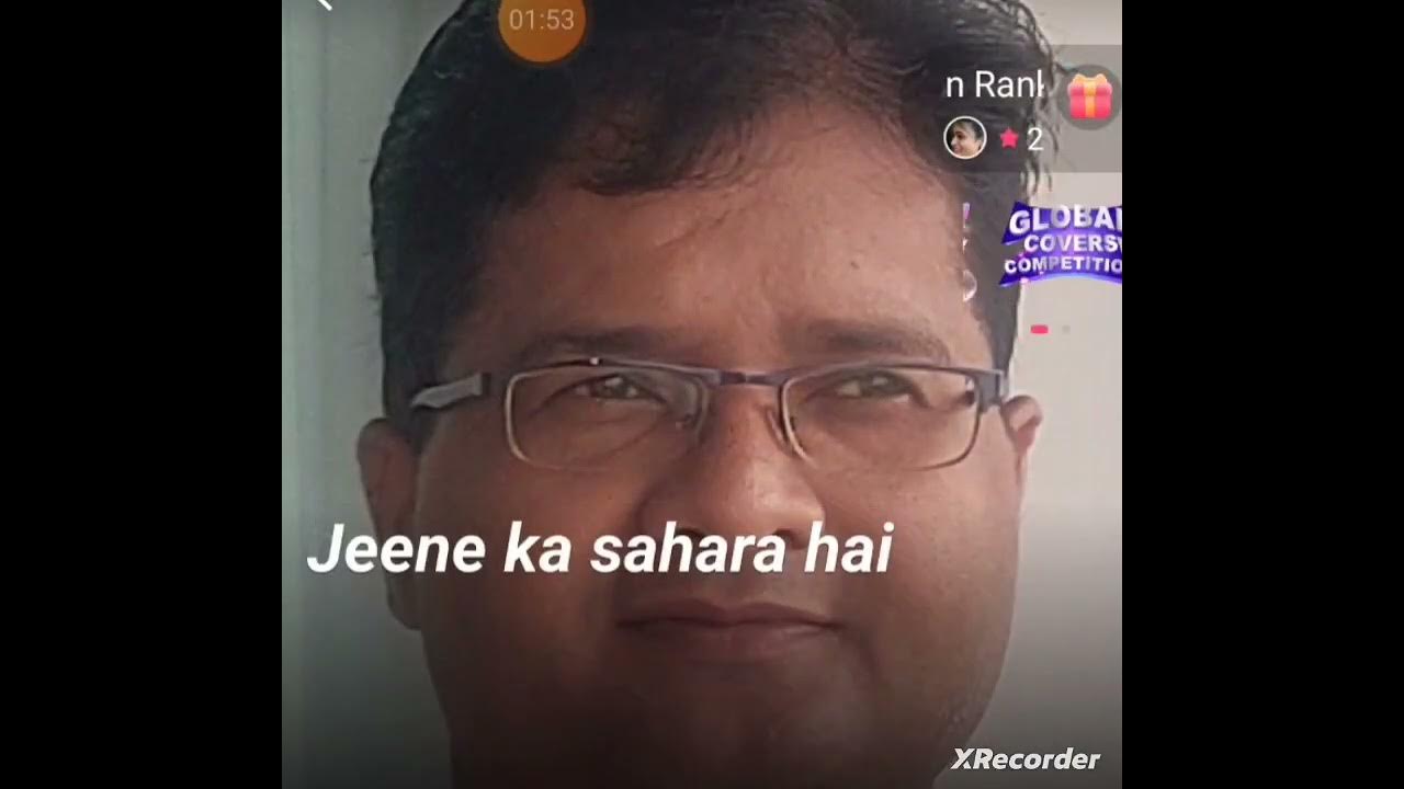 loote koi man ka nagar ban k mera sathi full song by ajay gupta YouTube