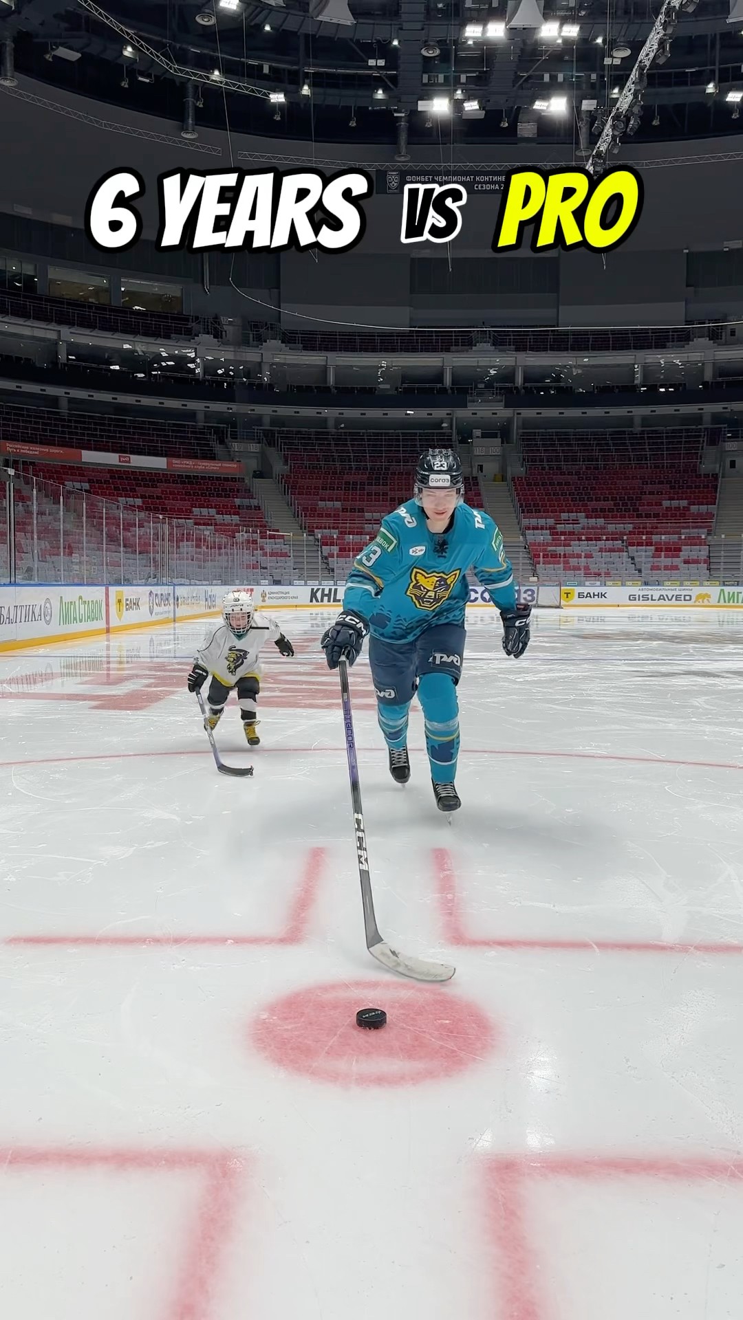 ❌?⛸️ SPEED CHALLENGE: KID VS KIPPER VS PRO | WHO WILL GET THE PUCK?