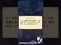 夢100 スプラッシュサマーアケディア 太陽覚醒 CV山本和臣
