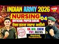 Army Nursing Official Paper 2026 | Army Nursing Original Paper 04 | Army Nursing Paper 2026