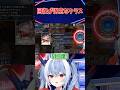 ウィッチの特技? #シャドバwb #shadowverse #shorts