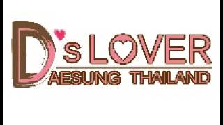 [Audio] 20130615 Wings - D- lite @ Osaka