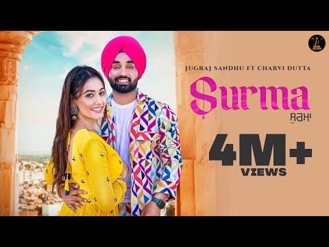 SURMA LYRICS - Jugraj Sandhu