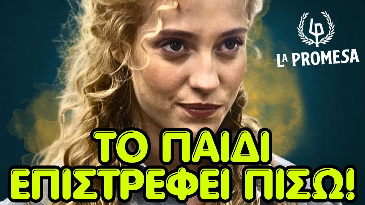 A YouTube thumbnail with maxres quality