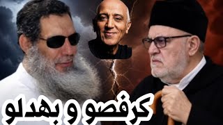 الشيخ الفيزازي بهدل بن كيران و مهاجمة حميد المهداوي و توفيق بوعشرين لحسن الفد صاحب قناة فلك اتق الله