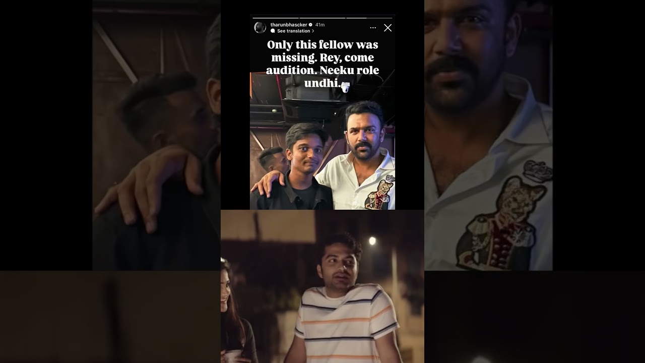 Ene 2 role ichindi 🤩 | ENE Repeat 