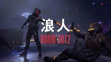 Ronin 2072 — Indie Devlog #8 (Cyberpunk Roguelite)