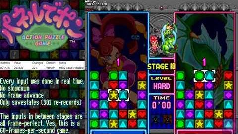 [TAS] Panel de Pon - S-Hard Theory TAS 5:34 RTA, 1:46 IGT