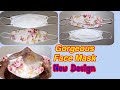 DIY#New design,Gorgeous Face Mask #3D,KF94#วิธีทำแมสทรงเกาหลี,ทรงสวย,ใส่รับใบหน้าไม่ล้าสมัย