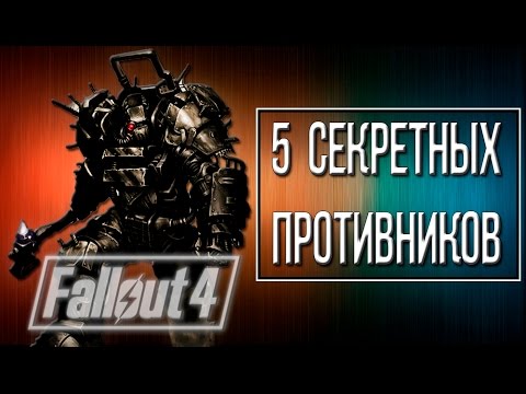 Video: Fallout: Pobjednici Natjecanja BOS