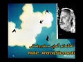 موسیقی کارتون قدیمی قاصدک Wedrowki Rzepa Theme 