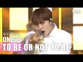 ONEUS(원어스) - TO BE OR NOT TO BE @인기가요 inkigayo 20200913