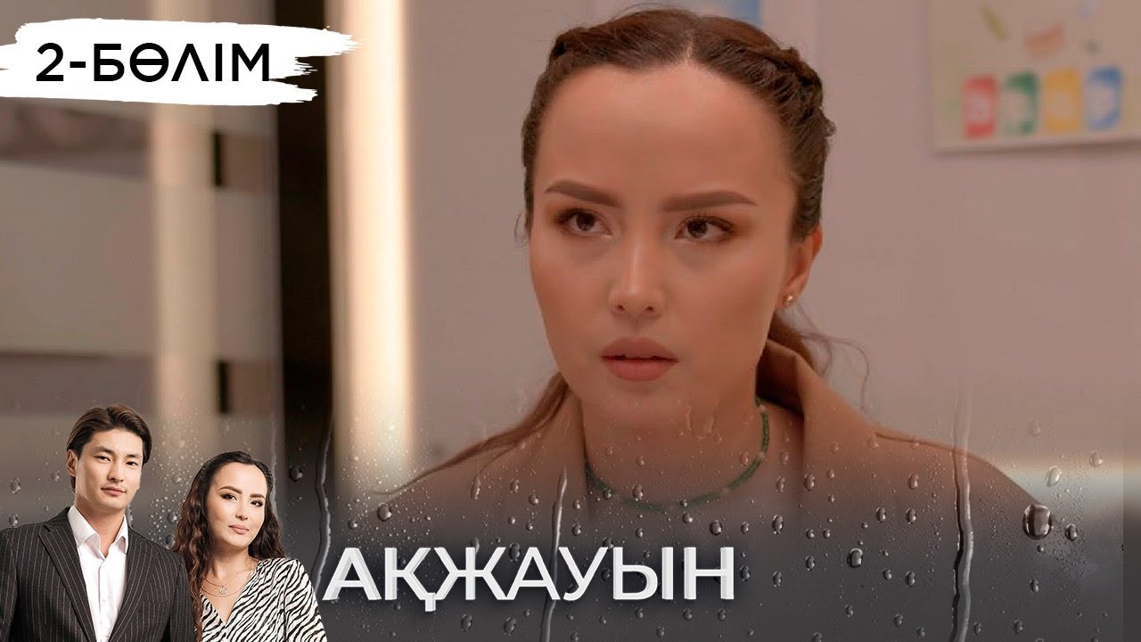 Анастасия секс видео