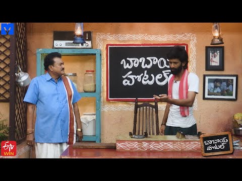 Babai Hotel Promo - 21st May 2024 - Cooking Show - Gautam Raju, Ashok - Mallemalatv - MALLEMALATV