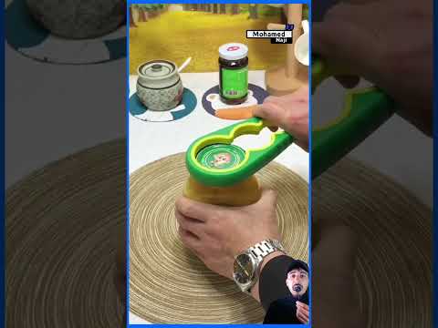 أداة رائعة تساعد في فتح العلب الزجاجية اختراع