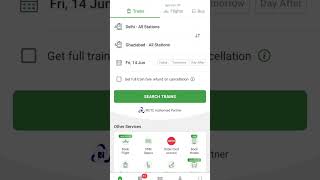 Confirm ticket kaise book kare | confirmtkt app se tatkal ticket kaise book kare |Train ticket book