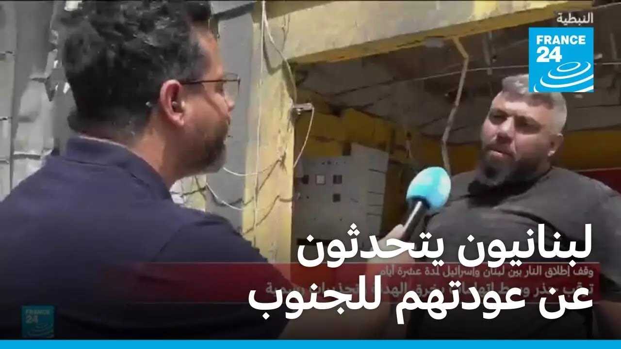 �����24 ����� �� �������� ����� ���� ��� ������ �� ������.. ���� ������
 - نشر قبل 8 دقيقة