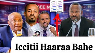 Iccitii Amma Nugahe / Amanuuf namatti ulfaata - Jawar Mohammed | Abiy Ahmed fi ABO
